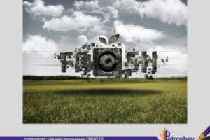 фирменная перебивка для телеканала FRESH TV ребрендинг