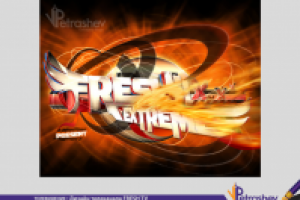 фирменная перебивка для телеканала FRESH TV