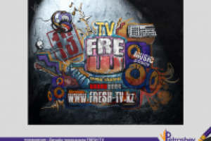 Реклама сайта для телеканала FRESH TV