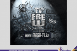 тв заставка, реклама сайта телеканала FRESH TV