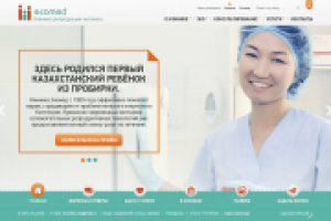 Корпоративный сайт для Экомед.кз