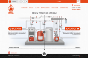 Корпоративный сайт для Теплоинвест