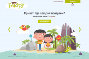 Детский образовательный портал Feelpy