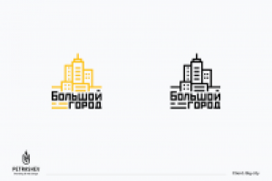 Большой город