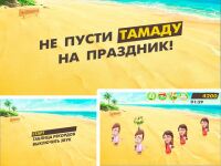 img751368.png