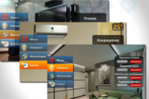 Презентация