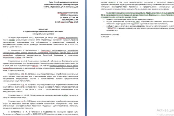 img3352653.png