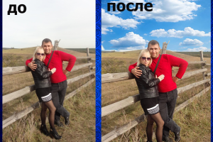 голубое небо