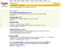 img1484349.png