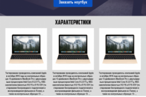 Landing page Laptop Shop