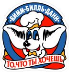 img1157553.png