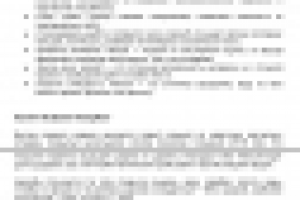 Неокуб - текст на листовку