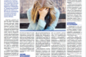 ЛДПР. Врачи в Тяжине губят здоровье матерей