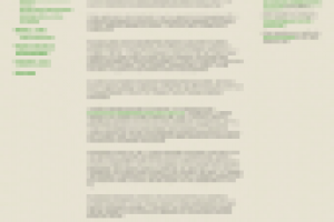 Решения на 1С