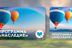 Финансовая группа e3