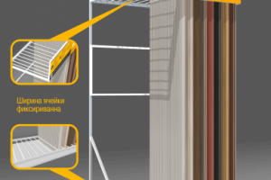 Отрисовка стендов и модулей торгового оборудования