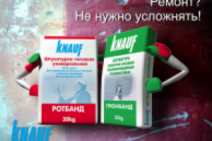 Дизайн листовки