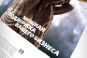 Разработка и дизайн календаря