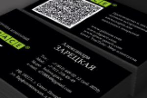 Создание и дизайн визитки