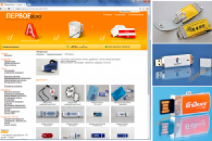 фото для портфолио на САЙТ