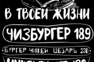 Работа 3328646