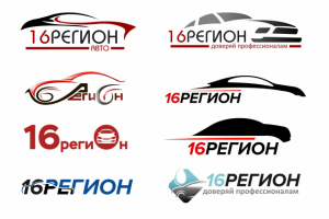 Варианты логотипов для дилерского центра по продаже автомобилей.