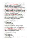 img2449515.png