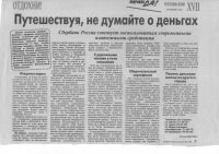 img2449589.png