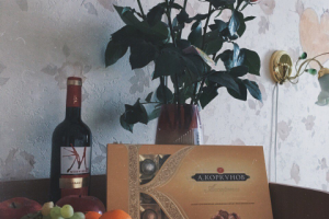 Работа 3350029