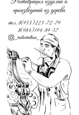 img3327054.png
