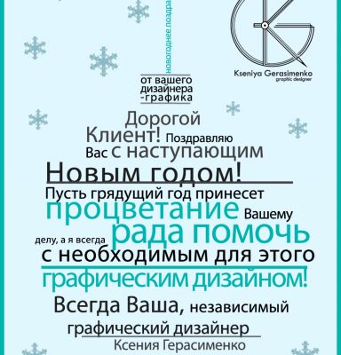 img3327119.png