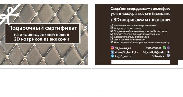 img3327111.png