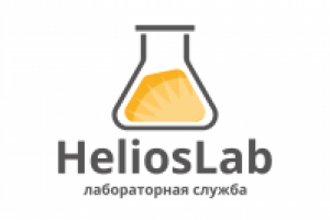 Логотип Helioslab