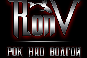 Логотип для фестиваля "Рок над Волгой"