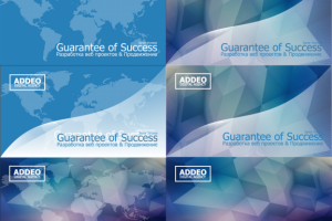Визитки для веб-студии "ADDEO"
