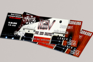 Сувенирный билет для фестиваля "Рок над Волгой"