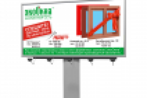 ТРИВИЖН "экоОкна"