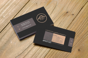 Визитки для архитектурного бюро