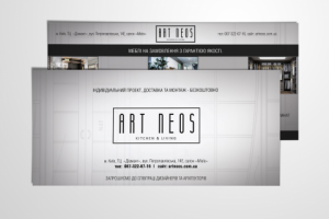 Флаер для мебельной студии