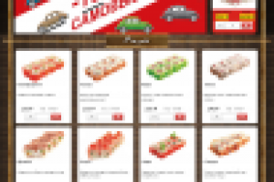 Магазин китайское еды в Красноярске