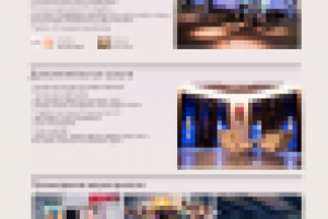 Сайт-одостраничник компании "Федерация"