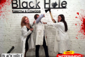 Рекламный текст. Horror-квест.