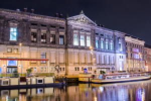 Музей Алларда Пирсона в Амстердаме