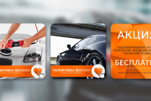 Мойка Aquaboxrus