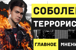 Пример статичного блога