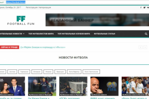 football-fun.ru
