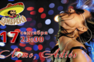 small - girls summer