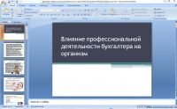 img2908897.png