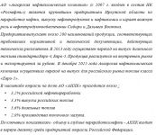 img2908899.png