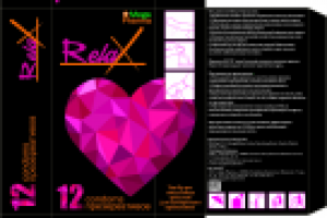 Дизайн и нож для коробки